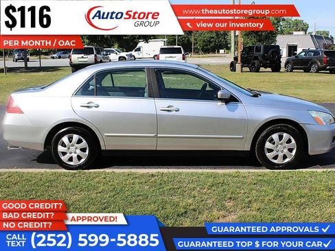 Used 2007 Honda Accord LX image 5