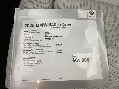 Certified 2025 BMW 540i xDrive image 16