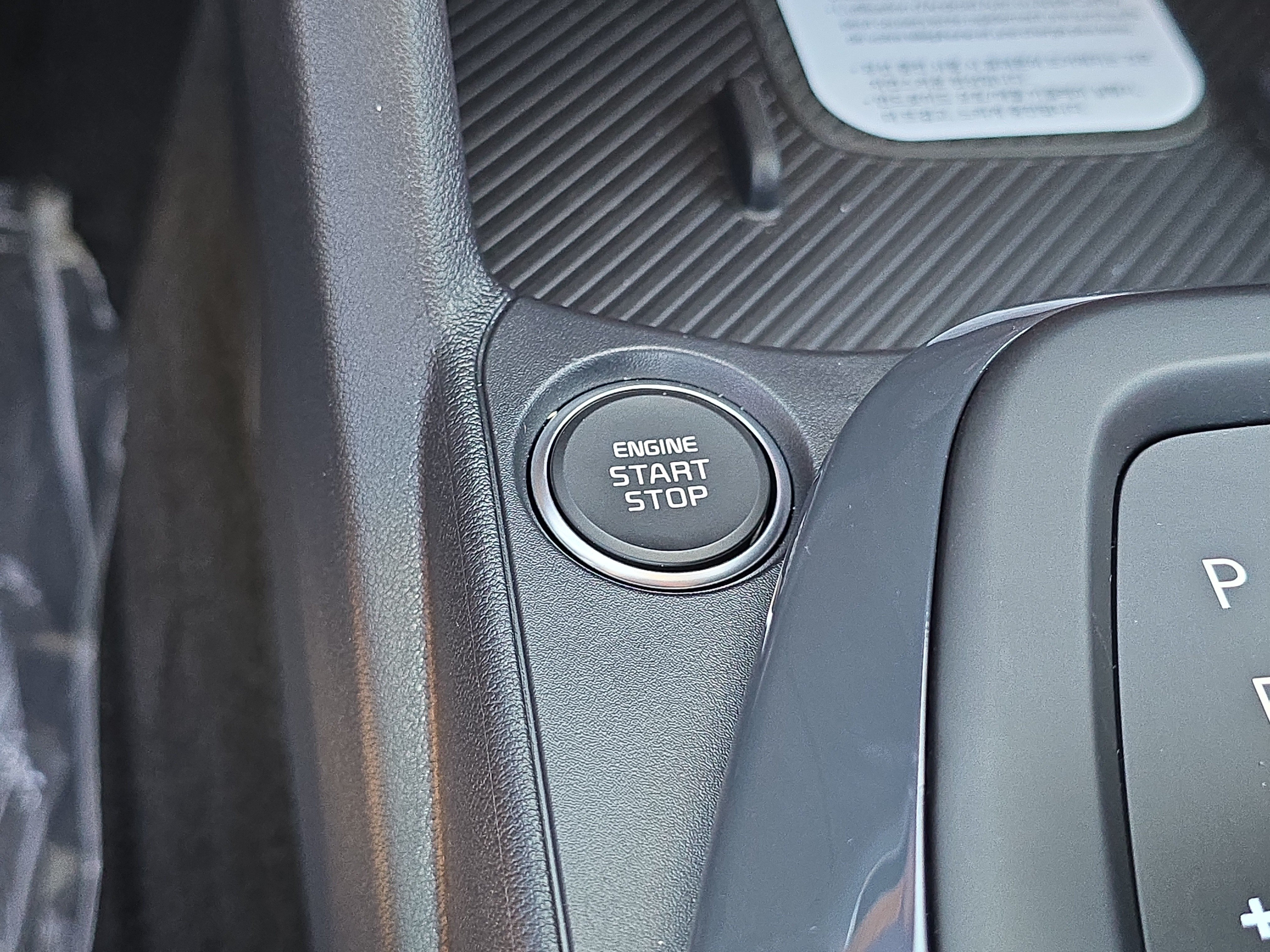 New 2026 Kia K4 EX w/ GT-Line Premium Package FWD image 27