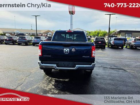 Used 2023 RAM 1500 Big Horn AWD/4WD image 29