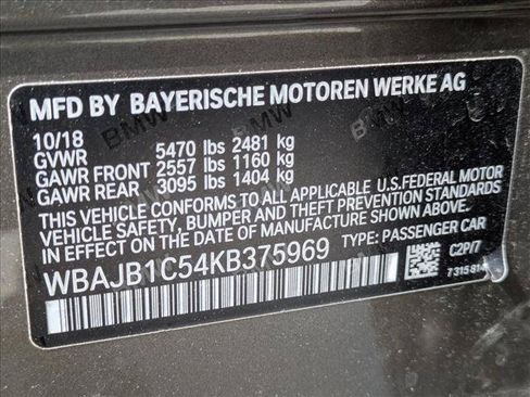 Used 2019 BMW 530e xDrive w/ Convenience Package AWD/4WD image 16