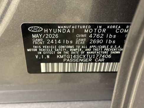 New 2026 Genesis G70 2.5T RWD image 28