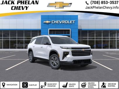 New 2026 Chevrolet Traverse LT