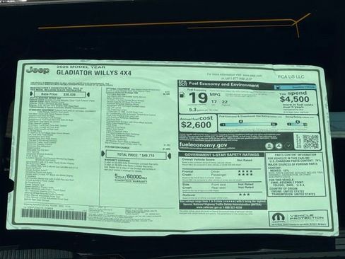 New 2026 Jeep Gladiator Willys image 29