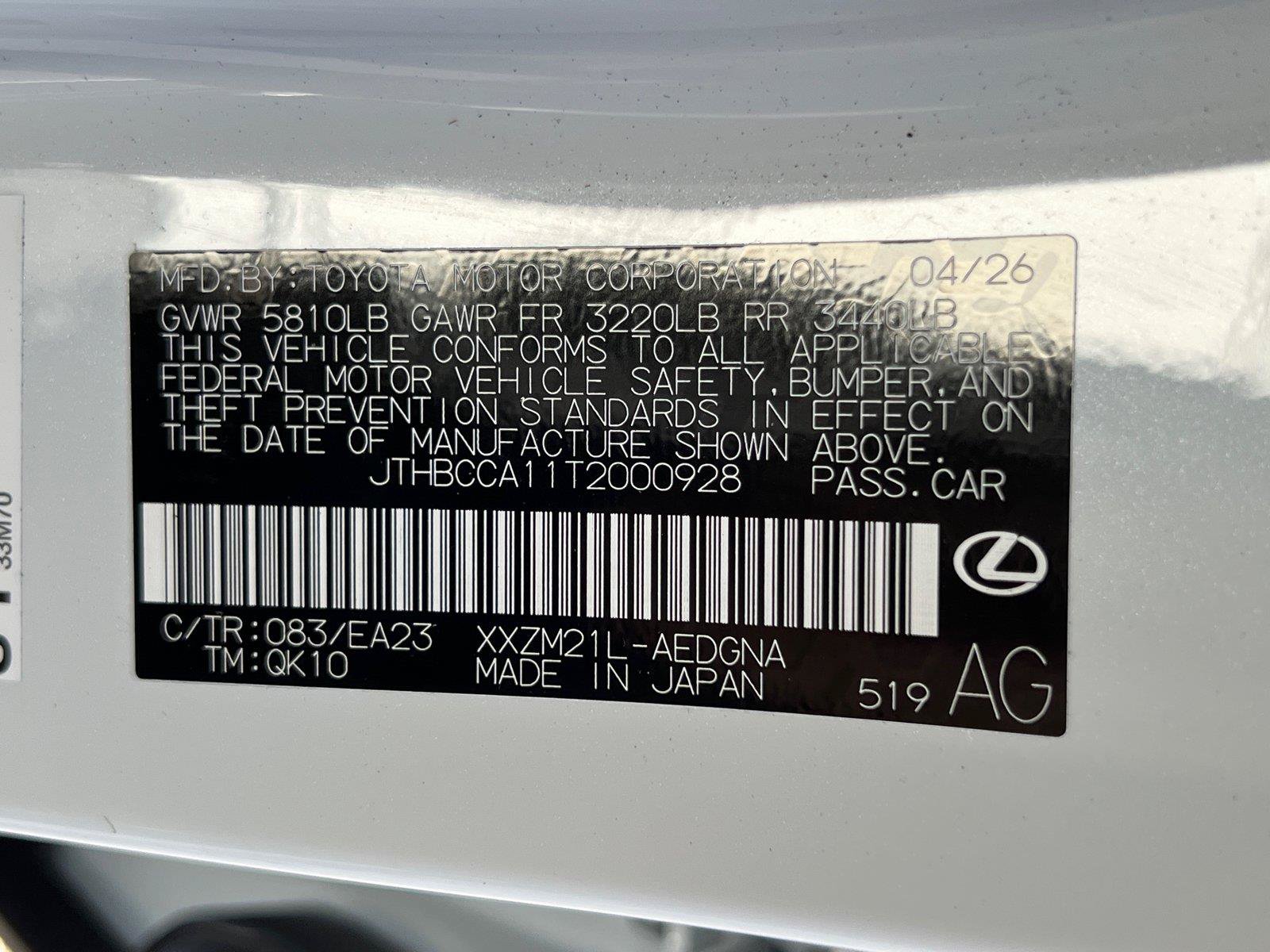 Used 2026 Lexus ES 350e w/ Convenience Package FWD image 34