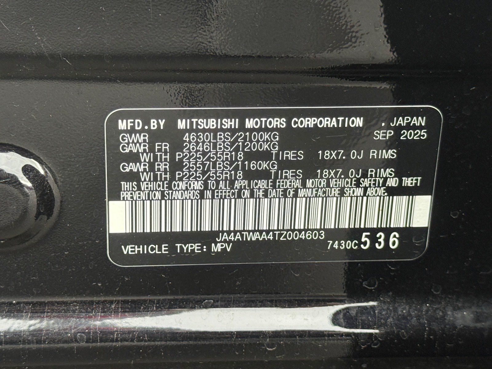 Used 2026 Mitsubishi Eclipse Cross SE AWD/4WD image 35