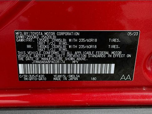 Used 2023 Subaru Solterra AWD image 12