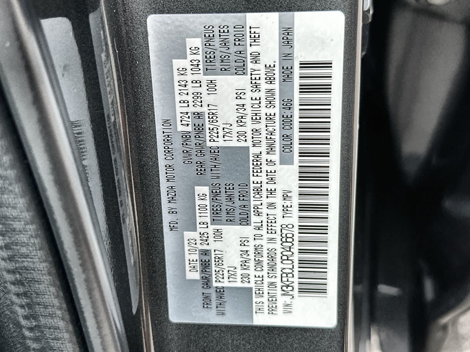 Used 2024 MAZDA CX-5 AWD 2.5 S w/ Preferred Package image 25