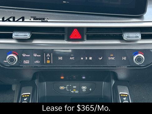 New 2026 Kia Sorento S FWD image 22