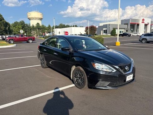 Used 2017 Nissan Sentra SV FWD image 5