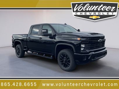 New 2026 Chevrolet Silverado 2500 Custom w/ Custom Value Package