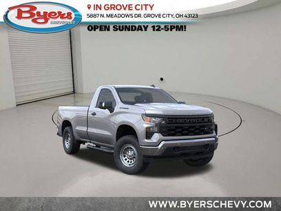 New 2026 Chevrolet Silverado 1500 W/T w/ WT Safety Package