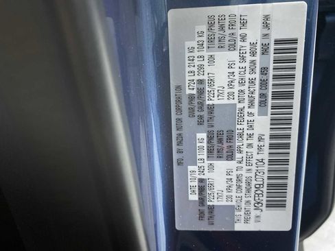 Used 2020 MAZDA CX-5 Touring image 21