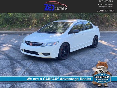 Used 2011 Honda Civic Si image 1