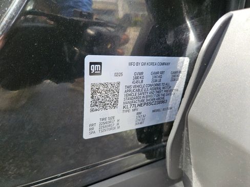 Used 2025 Chevrolet Trax LT w/ LT Convenience Package FWD image 31