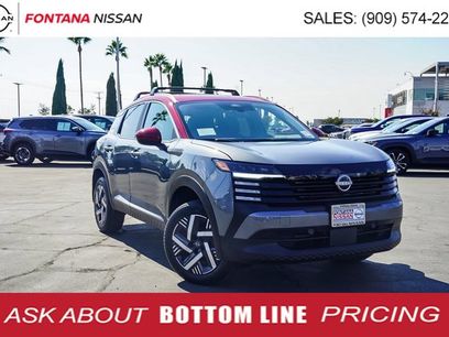 New 2026 Nissan Kicks SV w/ SV Premium Package