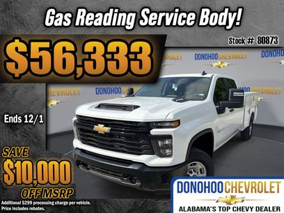New 2024 Chevrolet Silverado 2500 W/T w/ WT Convenience Package