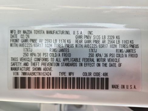 New 2026 MAZDA CX-50 2.5 Hybrid w/ Preferred Pkg image 24