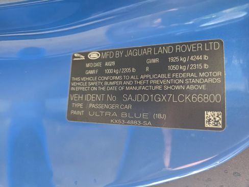Used 2020 Jaguar F-TYPE Coupe RWD image 36