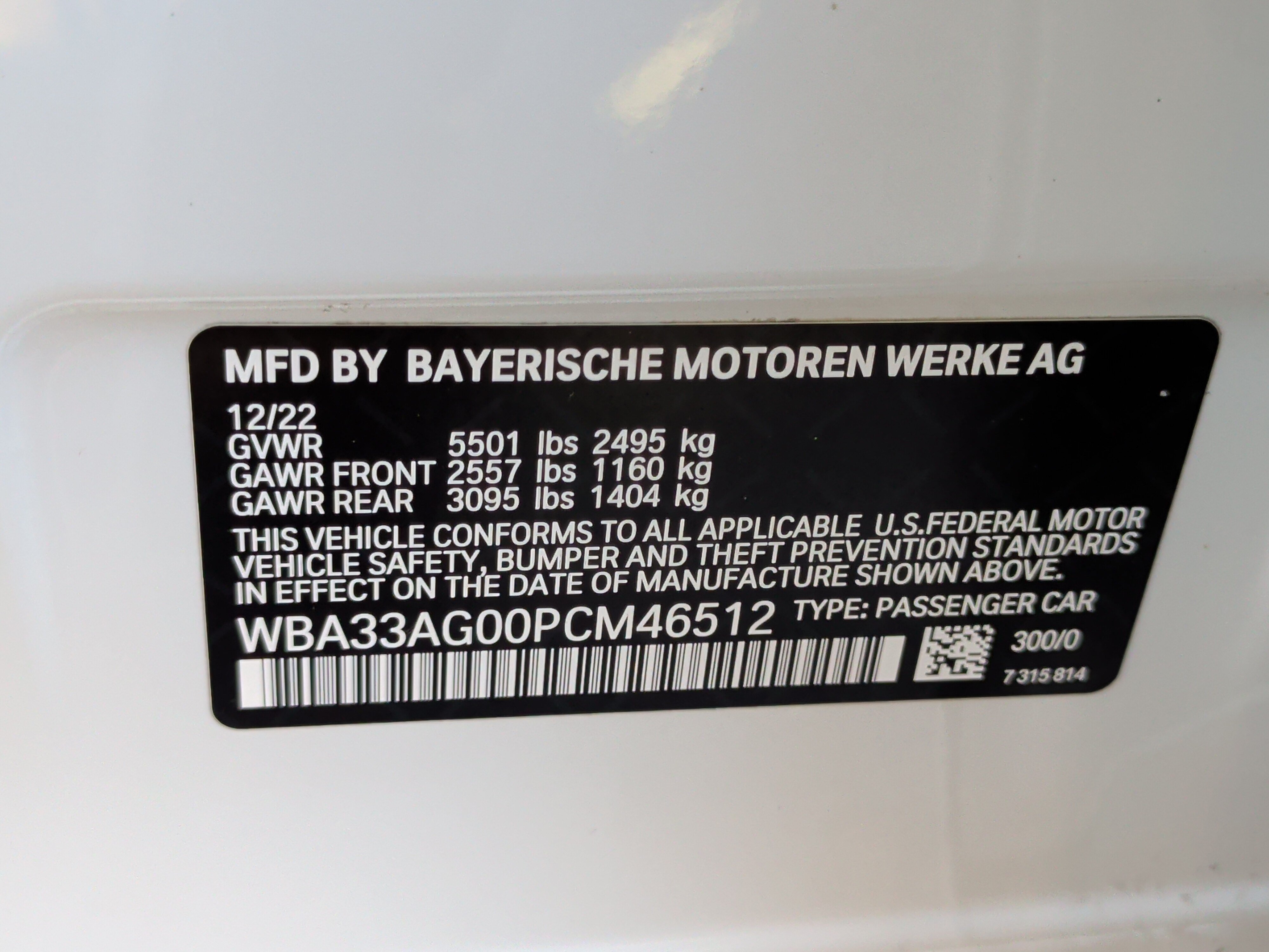 Used 2023 BMW 530e xDrive w/ Premium Package AWD/4WD image 40