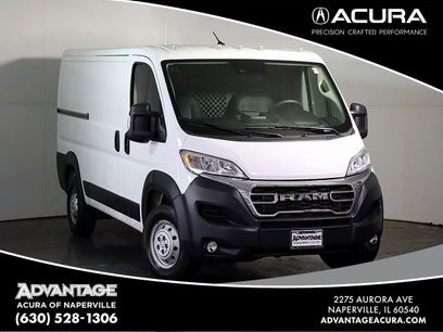 Used 2023 RAM ProMaster 2500