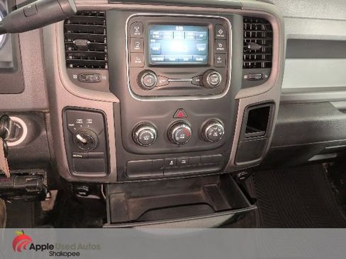 Used 2014 RAM 1500 Express image 21