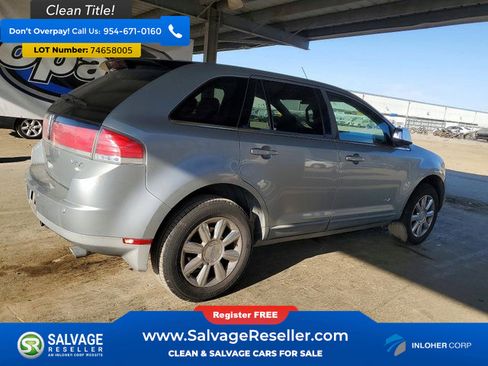 Used 2007 Lincoln MKX AWD image 4