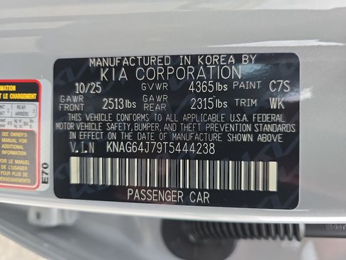 New 2026 Kia K5 GT-Line image 38