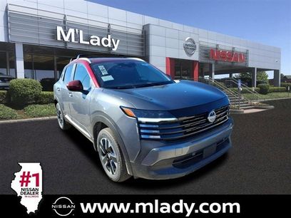 New 2026 Nissan Kicks SV w/ SV Premium Package