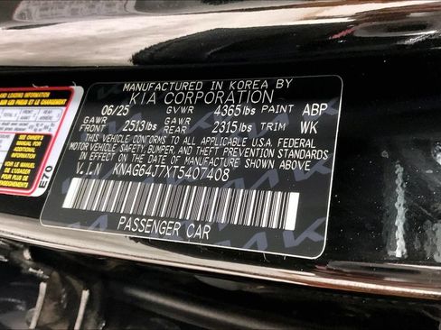 Used 2026 Kia K5 GT-Line w/ GT-Line Premium Package FWD image 40