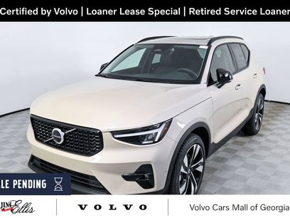 Used 2026 Volvo XC40 B4 Plus w/ Protection Package Premier