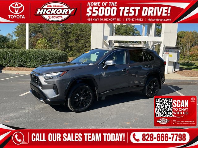 Used 2025 Toyota RAV4 SE AWD/4WD image 1