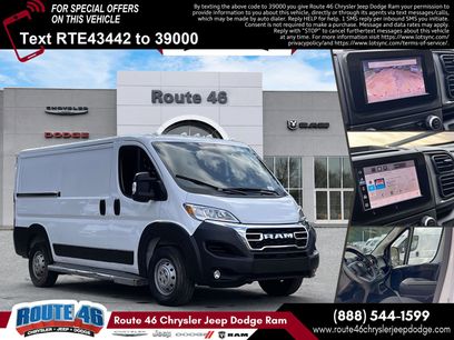 Used 2023 RAM ProMaster 2500