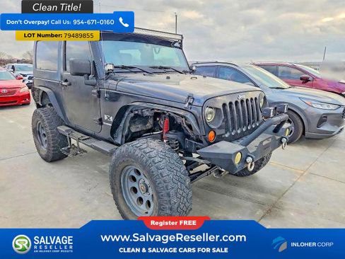 Used 2008 Jeep Wrangler X image 5