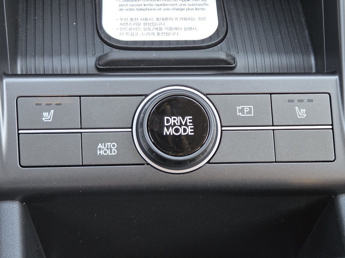 New 2027 Hyundai Kona SEL Premium FWD image 12