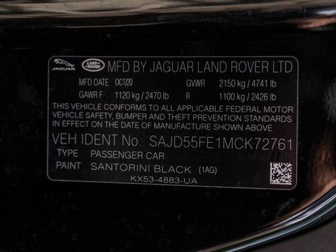 Used 2021 Jaguar F-TYPE R AWD/4WD image 70