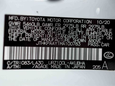 Used 2021 Lexus LC 500 Convertible w/ Touring Package RWD image 97
