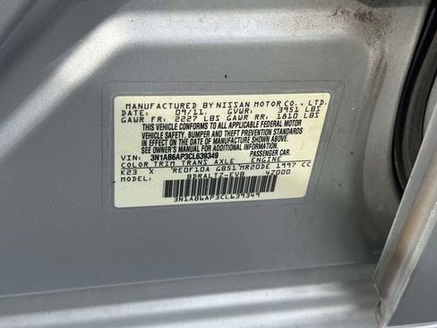 Used 2012 Nissan Sentra 2.0 SR FWD image 17