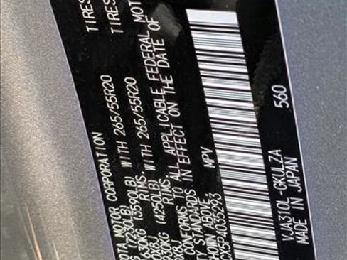 Used 2023 Lexus LX 600 4WD w/ Premium Package image 25