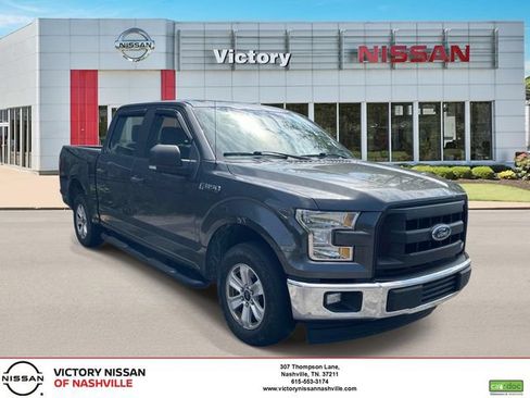 Used 2017 Ford F150 XL w/ Equipment Group 101A Mid RWD image 1