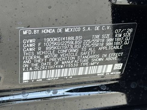 New 2027 Honda HR-V EX-L image 36