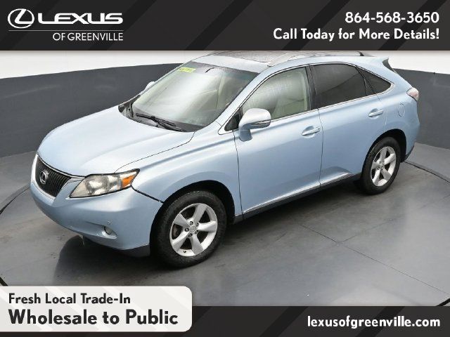 Used 2010 Lexus RX 350 2WD w/ Premium Pkg image 21