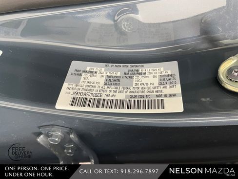 New 2026 MAZDA CX-5 Preferred image 54