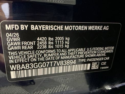 New 2026 BMW 228i w/ Technology Package FWD image 32