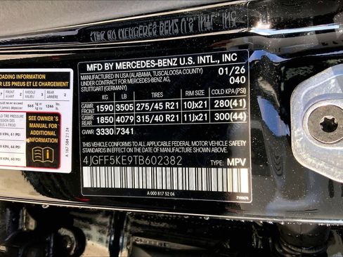 New 2026 Mercedes-Benz GLS 450 4MATIC image 25