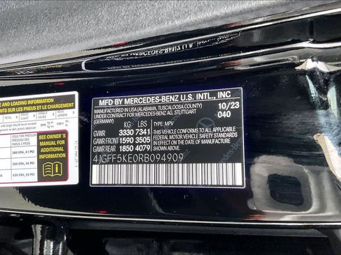 Used 2024 Mercedes-Benz GLS 450 4MATIC image 19