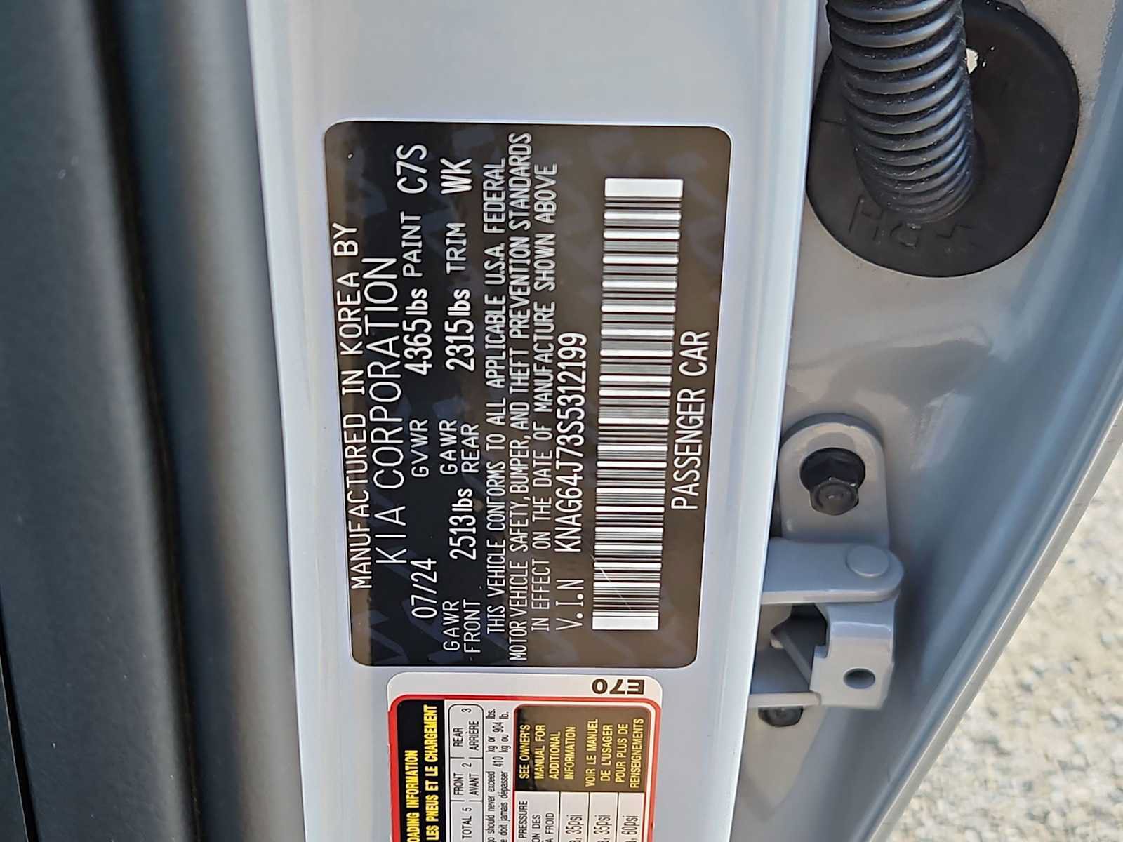Certified 2025 Kia K5 GT-Line FWD image 21