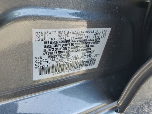 New 2026 Nissan Sentra SV FWD image 15
