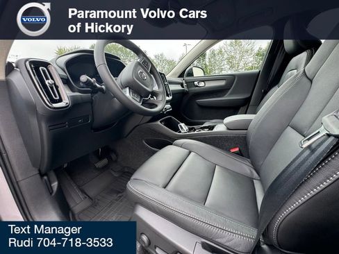 New 2026 Volvo XC40 B5 Plus w/ Protection Package Premier image 3