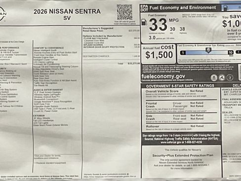 Used 2026 Nissan Sentra SV w/ Floor Mat Package image 9